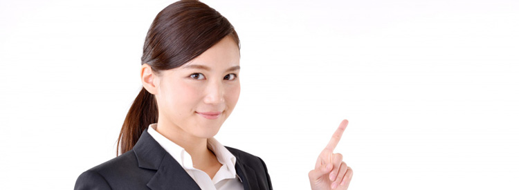 より条件が良い派遣求人を探すコツ