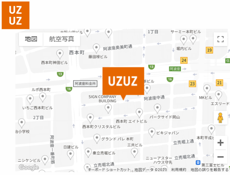 UZUZ大阪オフィス