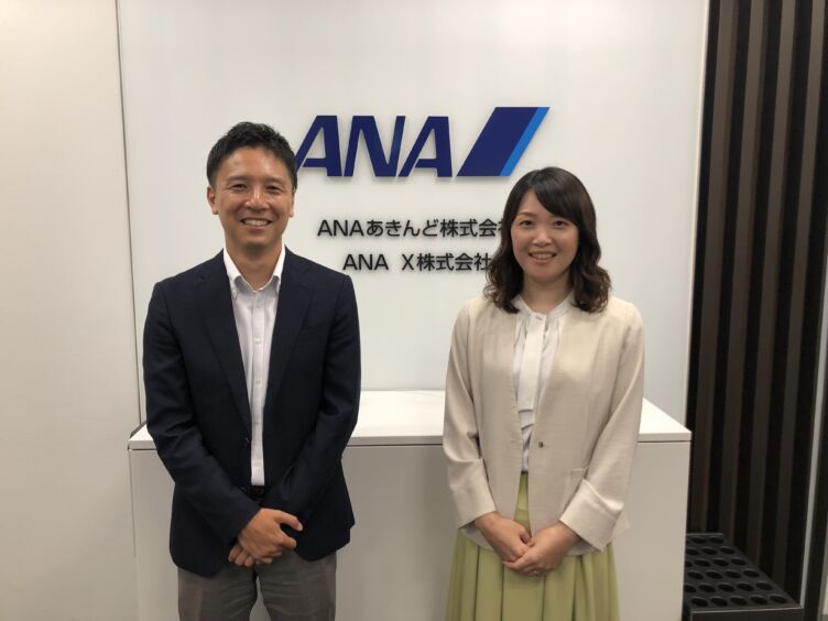 ANAあきんど株式会社総務人事部人事チームの杉下拓也さん（左）と八木沢美由紀さん