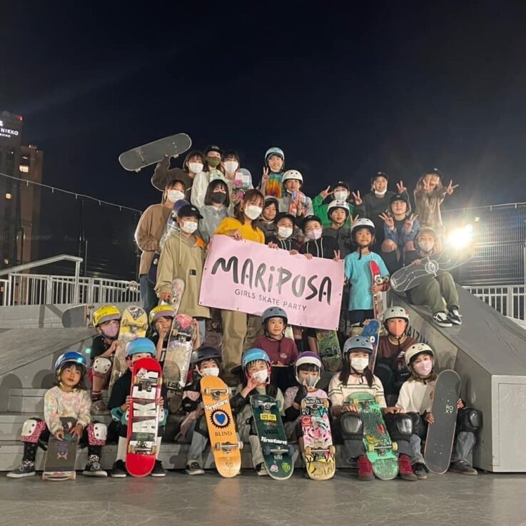 株式会社ブーストが企画運営したスケートボードイベントの集合写真