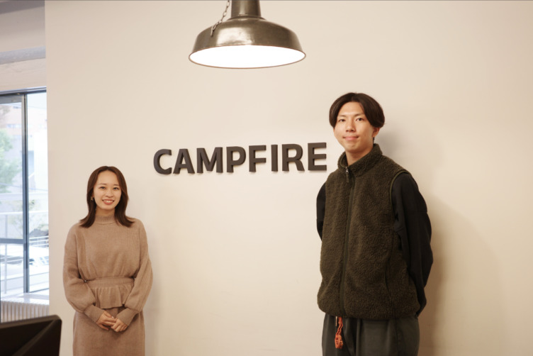 株式会社CAMPFIREの加藤春菜さんと杉山貴紀さん