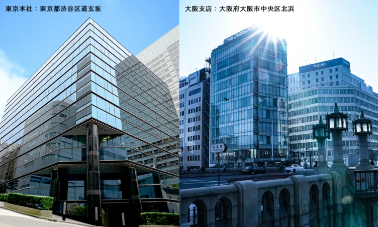株式会社ドクタートラストの東京本社と大阪支店が入るビルの外観