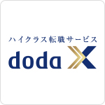 dodax_ロゴ画像
