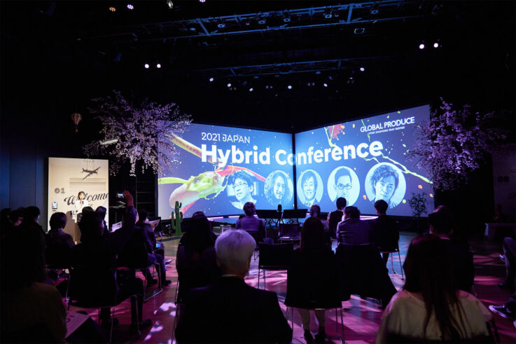 株式会社グローバルプロデュース主催の一般向けハイブリッドイベント2021 JAPAN Hybrid Conference（JHC）