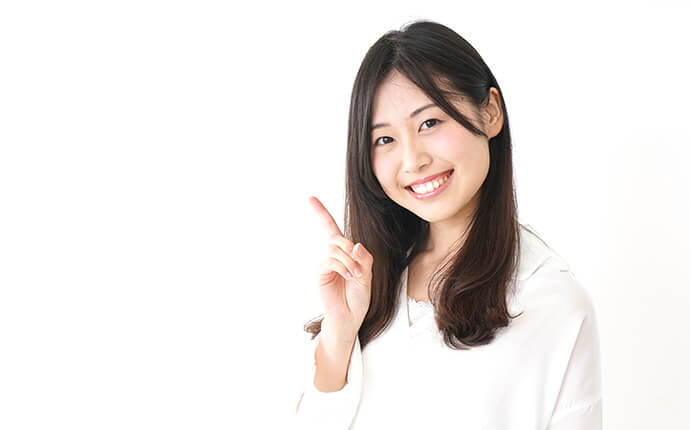 まとめ　ハタラクティブに登録すべき人