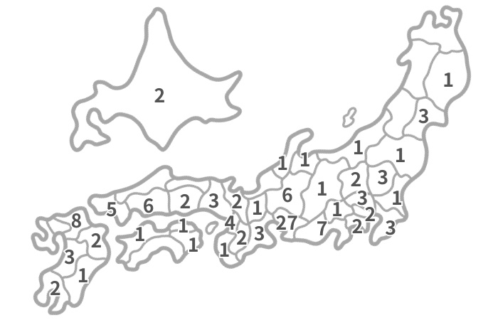 都道府県別ホットスタッフの営業所の数