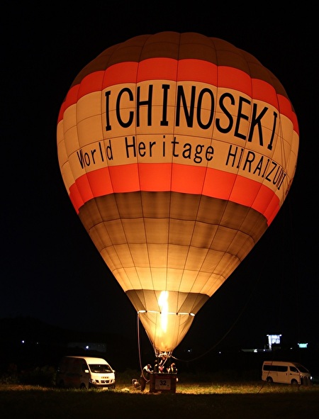 岩手県一関市の観光資源のひとつ、気球の様子