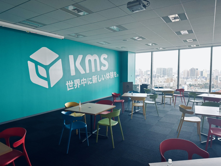 株式会社KMSのオフィス
