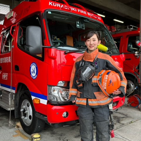 水島消防署で消防士として活躍する林さん