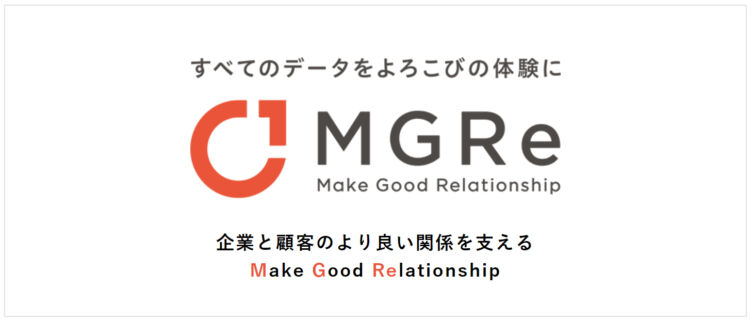 メグリ株式会社の公式サイトに掲げられたミッション