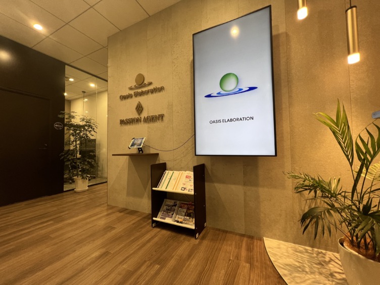 株式会社オアシス・イラボレーションはアグレッシブな経営で業界初の上場を目指す |ミライのお仕事