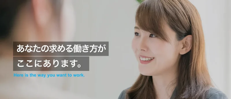 オープンループパートナーズ