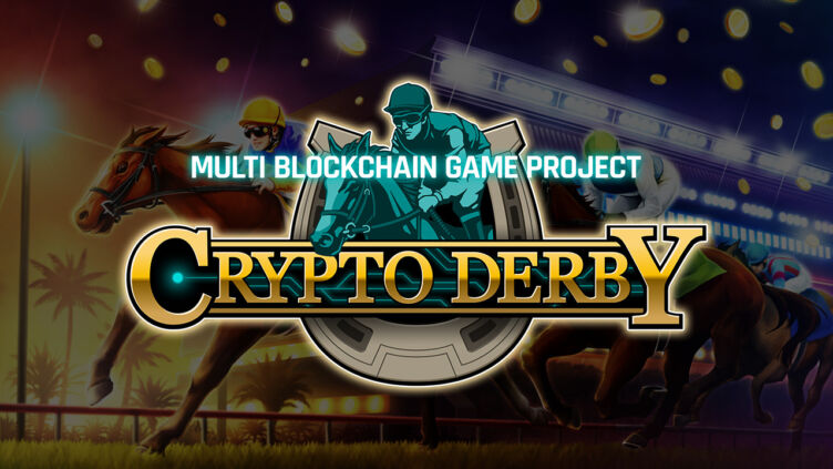 株式会社プラチナエッグのゲーム「CRYPTO DERBY」のイメージ
