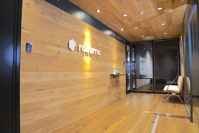 rakumo株式会社のオフィスエントランス