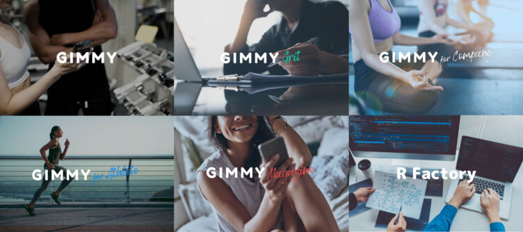 株式会社RASCAL'sが運営する「GIMMY」の様々なサービスを紹介するページを組み合わせた画像