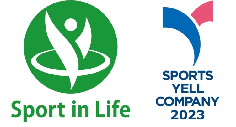 株式会社RASCAL'sが優れた取組を行う企業としてスポーツ庁より認定されているコンソーシアムのロゴ