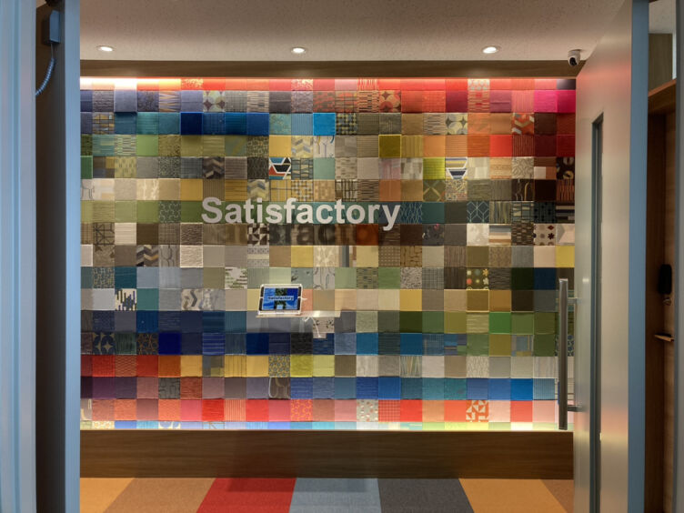 株式会社サティスファクトリーのオフィス入口