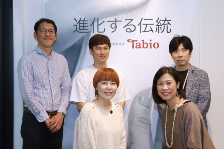 タビオ株式会社社員の写真