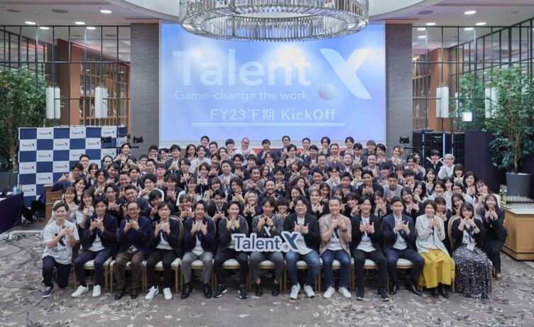 株式会社TalentXの社員が集合するようす