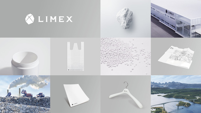 株式会社TBMの独自開発素材「LIMEX」を使用した製品や関連イメージ