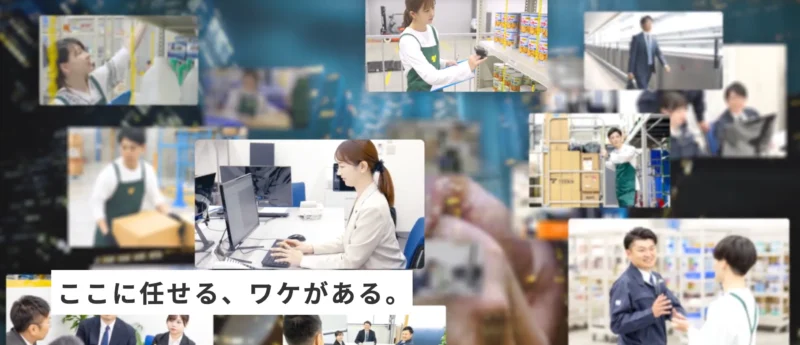 テイケイワークス